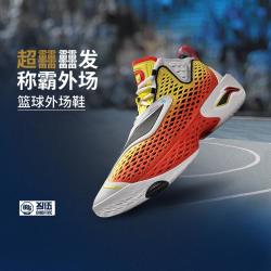 李宁 反伍5 男款篮球鞋 BAD5
