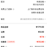 禧天龙 随时失效，速抢！一体免安装 收纳柜 五层收纳柜可抽拉 五层