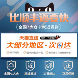 HELLOLEIBOO 冬季方向盘套 汽车方向盘套 毛绒防滑保暖