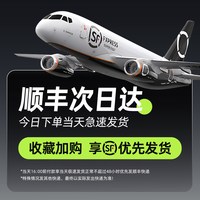 雅绣 雅琇 车载床垫 高端海绵 折叠睡垫 免充气