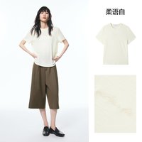 太平鸟 25秋季新款女士全羊毛短款短袖T恤A1CNF3359