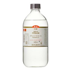 HOLBEIN 无味汽油（挥发性油） 55毫升
