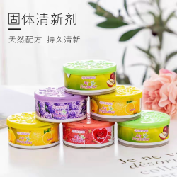 郦狼 高端车载香薰 固体香膏 100mL-200mL