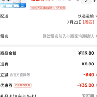 特步 随时失效，速抢！儿童吸汗短袖T恤 全尺码