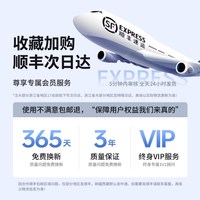 HELLOLEIBOO 汽车遮阳挡 ZYD03 前挡