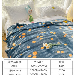 多喜爱 布朗熊抱枕毯-228682 办公室午睡毯 70cm*100cm 玛丽橙
