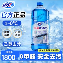 活力28 玻璃水 玻璃水 1.8升