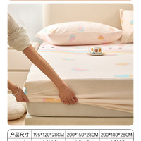 多喜爱 小兔叽床笠 绒 适用于1.2m床 其他