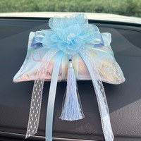品华阁 汽车竹炭包挂摆件新车装饰碳香包除甲醛异味用品车内用除臭味神器
