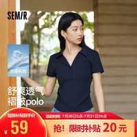 森马 POLO衫女夏季短款褶皱紧身正肩凉感上衣 2026