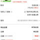 网易严选 男女同款7%桑蚕丝液氨爽滑短袖T恤
