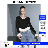 UR UR2026 女装魅力撞色拼接假两件修身短款T恤 UWG460015