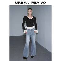 URBAN REVIVO UWG460015 撞色拼接假两件修身短款T恤 黑色 XS