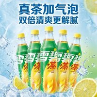 可口可乐雪碧+茶经典柠檬茶风味500ml*5瓶夏季解渴解腻网红饮料