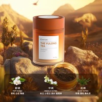 Astree 车载香薰 汽车香水 玉龙茶香