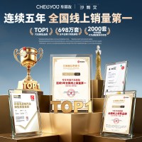 车丽友 CLY-TPE-大众HBXD TPE汽车后备箱垫 适用大众迈腾B8/B9、帕萨特PRO/燃油、探岳/探岳X、速腾L、途观LPRO/出众版、朗逸/PLUS、ID.3、CC、宝来、途岳新锐、T-ROC探歌、途昂/PRO、高尔夫8、揽巡、ID.4 X/CROZZ、揽境