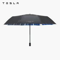 特斯拉 2229341-00-A 便携折叠雨伞