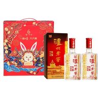 泸州老窖 六年窖头曲52度500ml*2瓶礼盒装手提盒浓香型白酒送礼