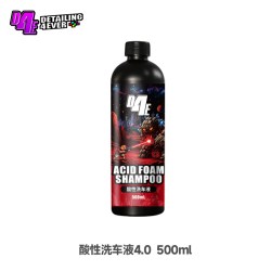 瑞堃贸易 D4E 酸性洗车液 500ml
