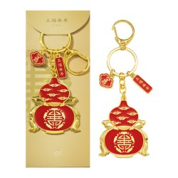 恭王府 康熙五福捧寿钥匙扣车钥匙挂件博物馆文创生日毕业伴手礼物