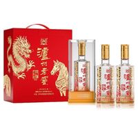 泸州老窖 六年窖头曲珍品龙马礼盒52度500ml*2瓶浓香型白酒