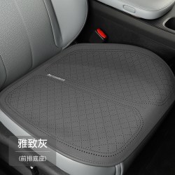 HELLOLEIBOO 四季科技布坐垫 汽车坐垫 四季通用