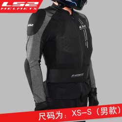 LS2 MJ141护甲衣 摩托车护甲衣 男款 XS-S