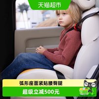 88VIP：新安怡 飞利浦新安怡逸驰儿童安全座椅增高垫3岁以上大童宝宝车载汽车用