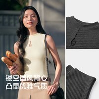 森马 女士镂空小高领打底衫 105125171007