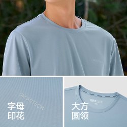 森马 青年短袖T恤 10-2325100101