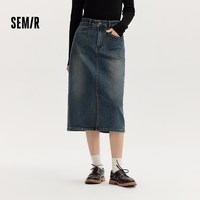森马 女士牛仔半身裙 开叉长裙 秋盐系复古直筒裙 50954