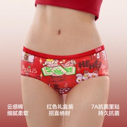 森马 女士内裤 SR3107 3条装