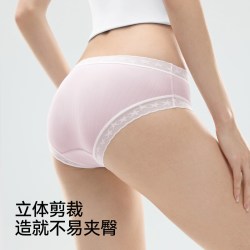 森马 内裤女冰丝100%全棉10a抗菌裆夏季女士三角裤2026款甜美学生