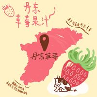 伊利 味可滋香蕉/草莓牛奶甄选生牛乳奶源整箱营养早餐