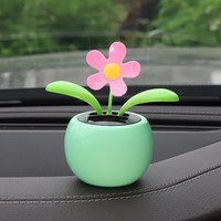 麦克拉仑 McLaren 麦克拉仑 U75GFV 创意可爱太阳能摇头花 太阳花薄荷绿