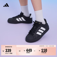 adidas 男女大童STREETTALK J舒适板鞋阿迪达斯官方轻运动