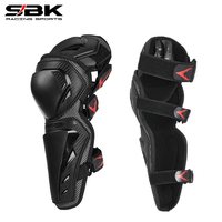 SBK PSPJ12摩托车护具护膝护肘四件套均码