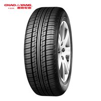 朝阳轮胎 CHAOYANG 朝阳 RP26 175/65R14 普通胎