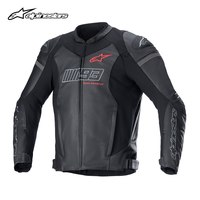 Alpinestars 3100922 皮衣 黑红 尺码50