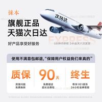 HELLOLEIBOO 座垫12 汽车加热坐垫 冬季保暖座椅套