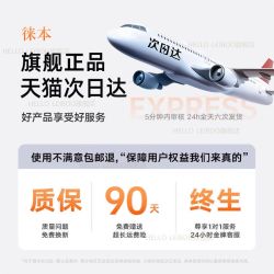 HELLOLEIBOO 座垫12 汽车加热坐垫 冬季保暖座椅套