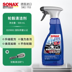 SONAX 德国进口 433 200 轮毂清洁剂 500ml