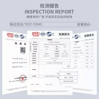易驹 WZJ-CZL 车载香水 200mL
