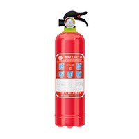 华消 灭火器商铺用4公斤手提式干粉新国标工厂用消防年检车载家用