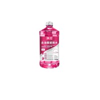 荣力 防冻玻璃水 颜色分类：普通去污型 0度小瓶装 1000ml