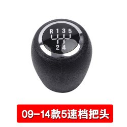 沙速瑞 适配雪佛兰科鲁兹手动挡套挡把头档杆套排挡防尘套挡位套挂挡手球