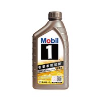 美孚 1号超逸款 5W-30 API SP 全合成机油 1L