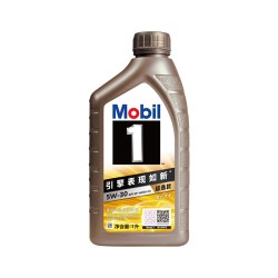 美孚 1号超逸款 5W-30 API SP 全合成机油 1L