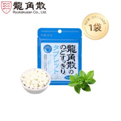 龍角散 龙角散薄荷润喉糖80g