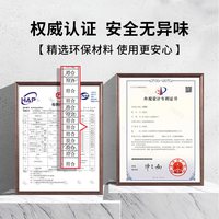 易驹 HJL-MZZD 汽车坐垫 夏季透气五座